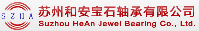 Suzhou HeAn Jewel Bearing Co., Ltd.